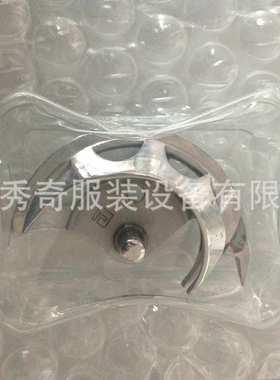 1900套结机原装零件摆梭40110846，401-10846