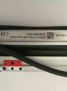 意大利GIVI折弯机专用封闭式光栅尺GVS200 T5E和GVS202S T5E系列