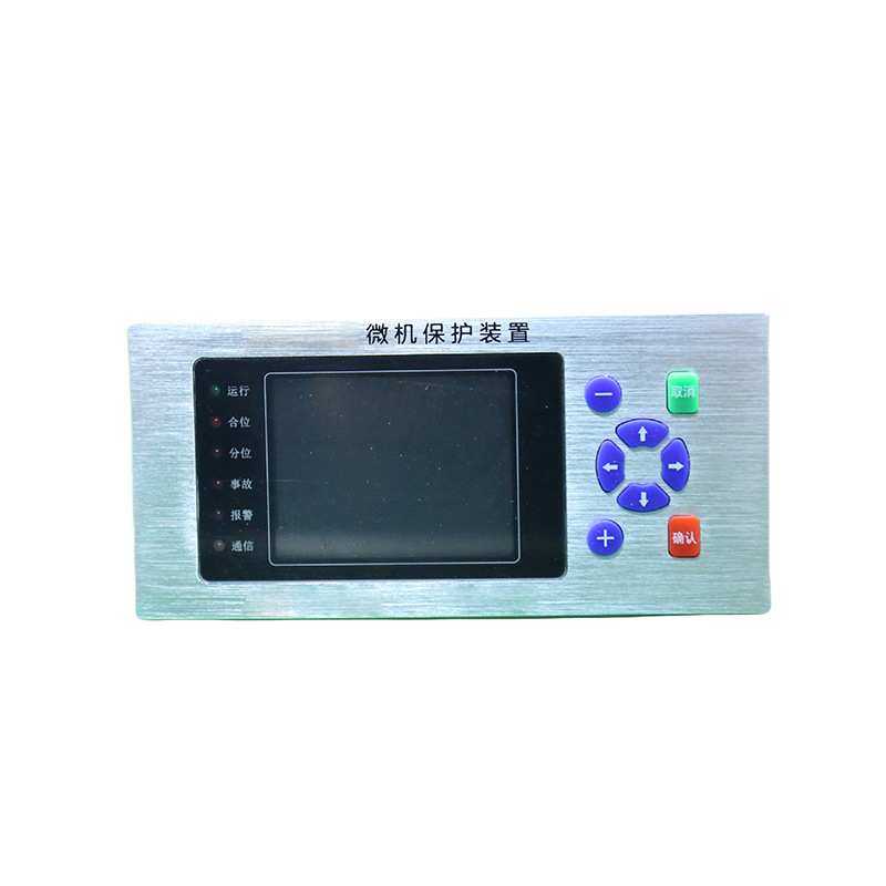 LS-3100微机保护装置微机综合保护测控装置变压器线路保护低压