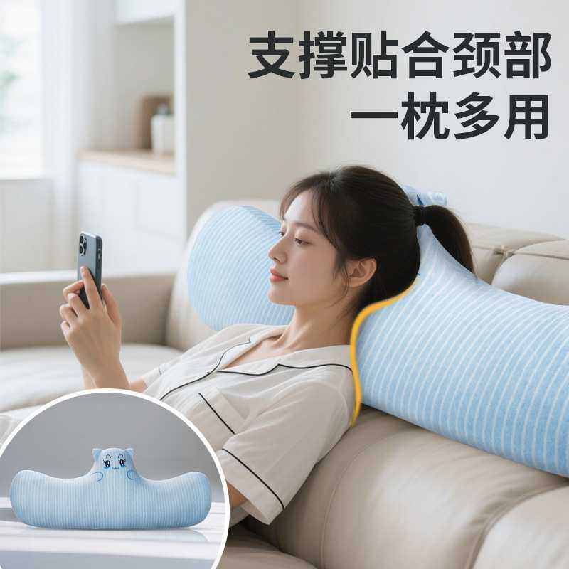 优质3D棉长条抱枕侧睡夹腿枕头床上睡觉办公室靠枕可拆洗靠垫两用
