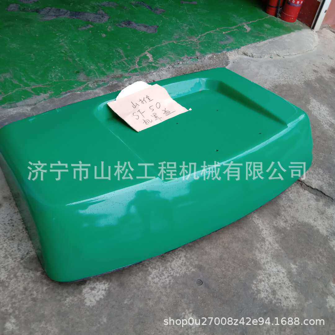 厂家现货销售山推叉车SF50发动机罩盖一件代发