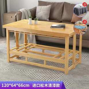 烤火桌子家用新款烤火架子长方形湖南实木折叠取暖炕桌烤火炉