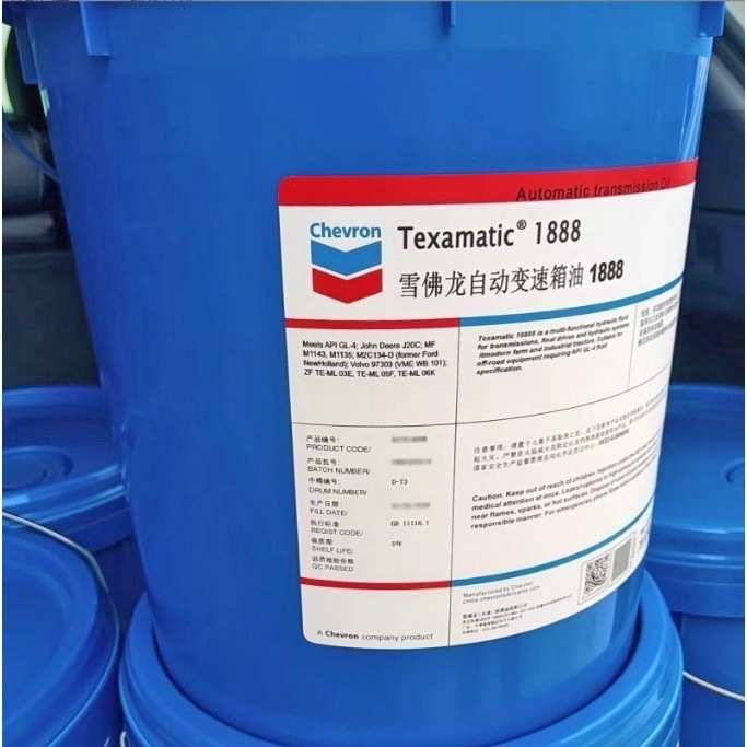 雪佛龙自动变速箱油Texamatic 1888轿车波箱油排挡油船舶液压油