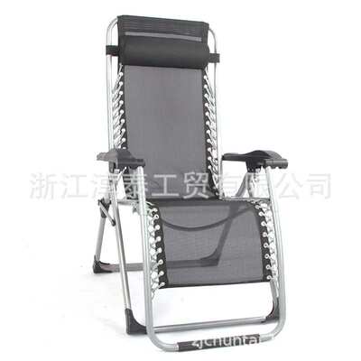 淳泰拉夫马午休特斯林可调节加粗方管阳台户外休闲椅重力椅躺椅