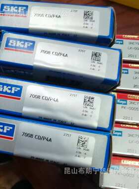 瑞典进口防爆电机外圈绝缘6330/C3VL2071 6324/C3VL2071轴承