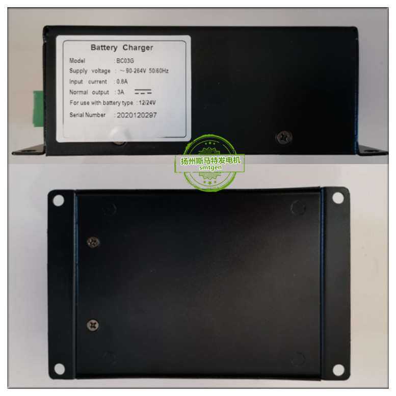 蓄电池充电器自动化发电机电瓶浮充电器12V5A 24V 3ABC03G BAC06A