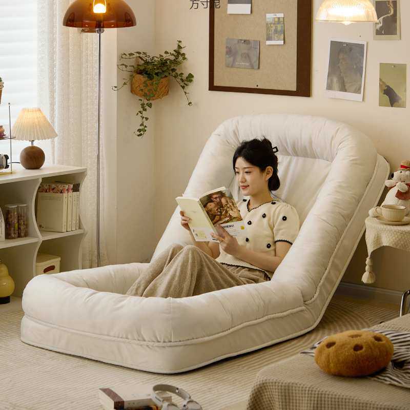懒人沙发床可躺可卧人类狗窝可调节折叠家用休闲椅卧室加厚榻榻米