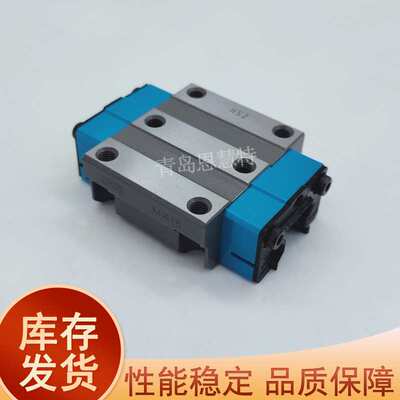 IKO自润滑导轨滑块MXSC15 20 25 30MXS15 MXSG20 25 30 35 45 55