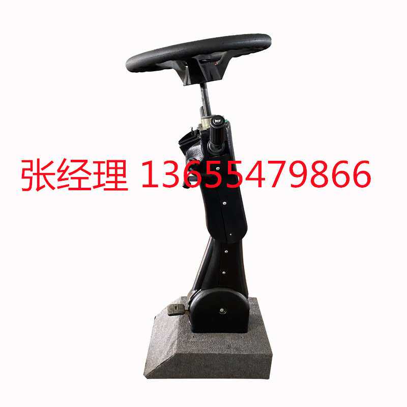 【按需求设计生产】脚踏板调整三段式调节方向机转向器LZSU-10