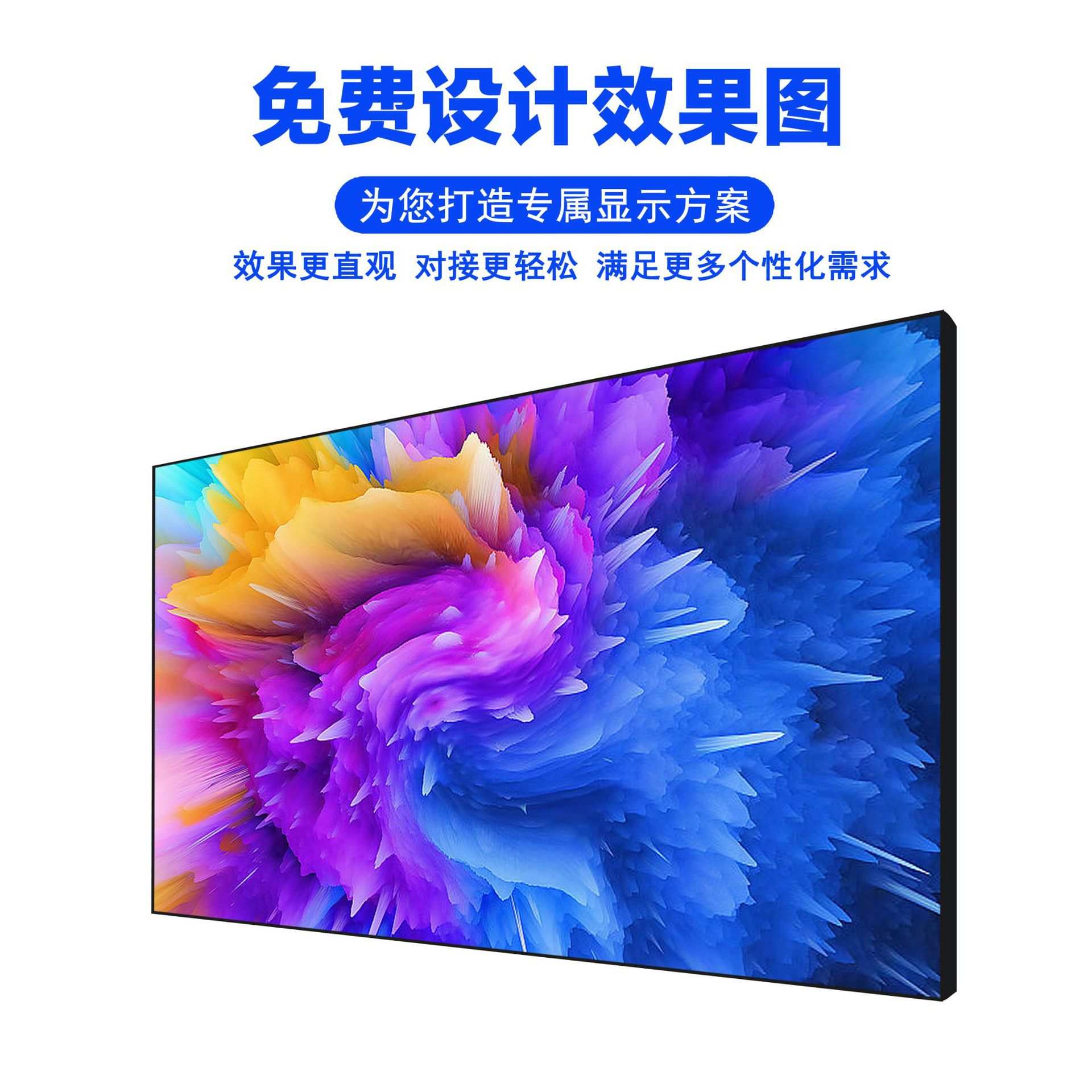 LED显示屏全彩防水广告p1.25p1.53p1.86p2p2.5室内电子大屏大屏幕