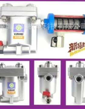 空压机储气罐/缸自动排水器VR-98/ADTV-80大排量不用电无气损节能