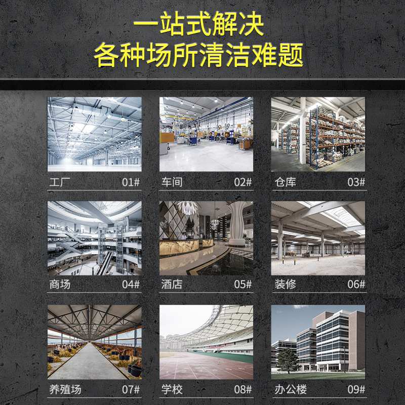 扬子3200w工业吸尘器商用大功率车用工厂车间装修粉尘工业用