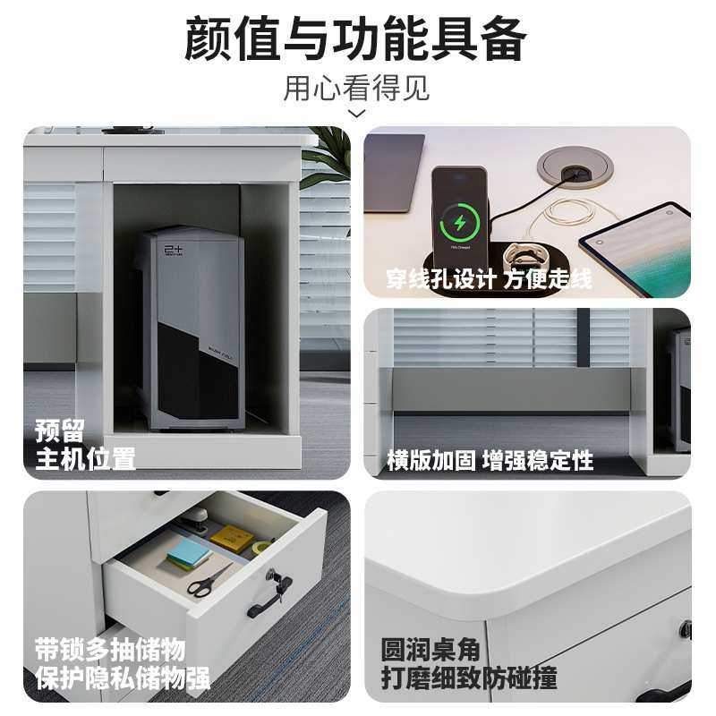 办公桌简约现代家用电脑桌抽屉办公室桌椅组合书桌单人桌子工作台,鲜花速递/花卉仿真/绿植园艺,其它园艺用品,淘宝优惠券,粉丝福利购,淘宝优惠卷