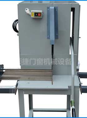 355厢式45度断料机90度铝型材切割机开料锯可切高200x宽135