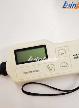 供应力盈LD1083/HAB高精度测振仪LC2200/EMT220便携式振动测量笔