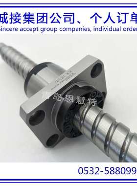 THK梯形丝杠导轨滑块 BIF4012-10 BIF5010-5 BIF5010-10丝杠08