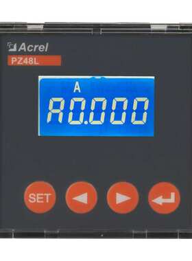 安科瑞PZ48L-AI/M可编程智能单相电测仪表电流表4~20mA模拟量输出