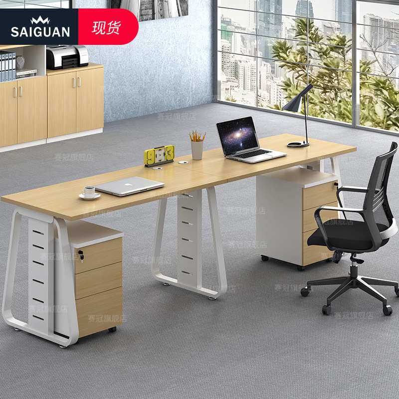 职员办公桌简约现代办公家具工作位卡座多组合设计师电脑桌椅上海
