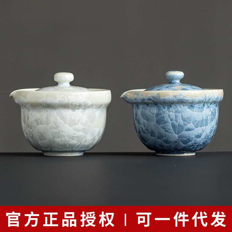 日本进口清水烧陶瓷茶壶日式家用花结晶釉过滤泡茶壶盖碗杯茶具