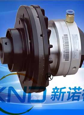 NAC-40空压通轴离合器/NAC40型空压离合器/NAC空压摩擦气动离合器