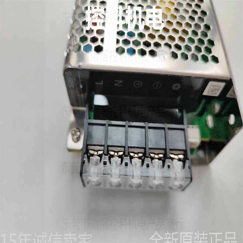 S8FS-G03024CD 有现货OMRON开关电源 30W 输出DC24V 端子台