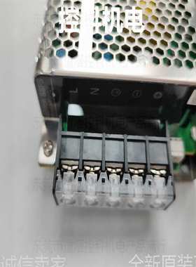 S8FS-G03024CD 有现货OMRON开关电源 30W 输出DC24V 端子台