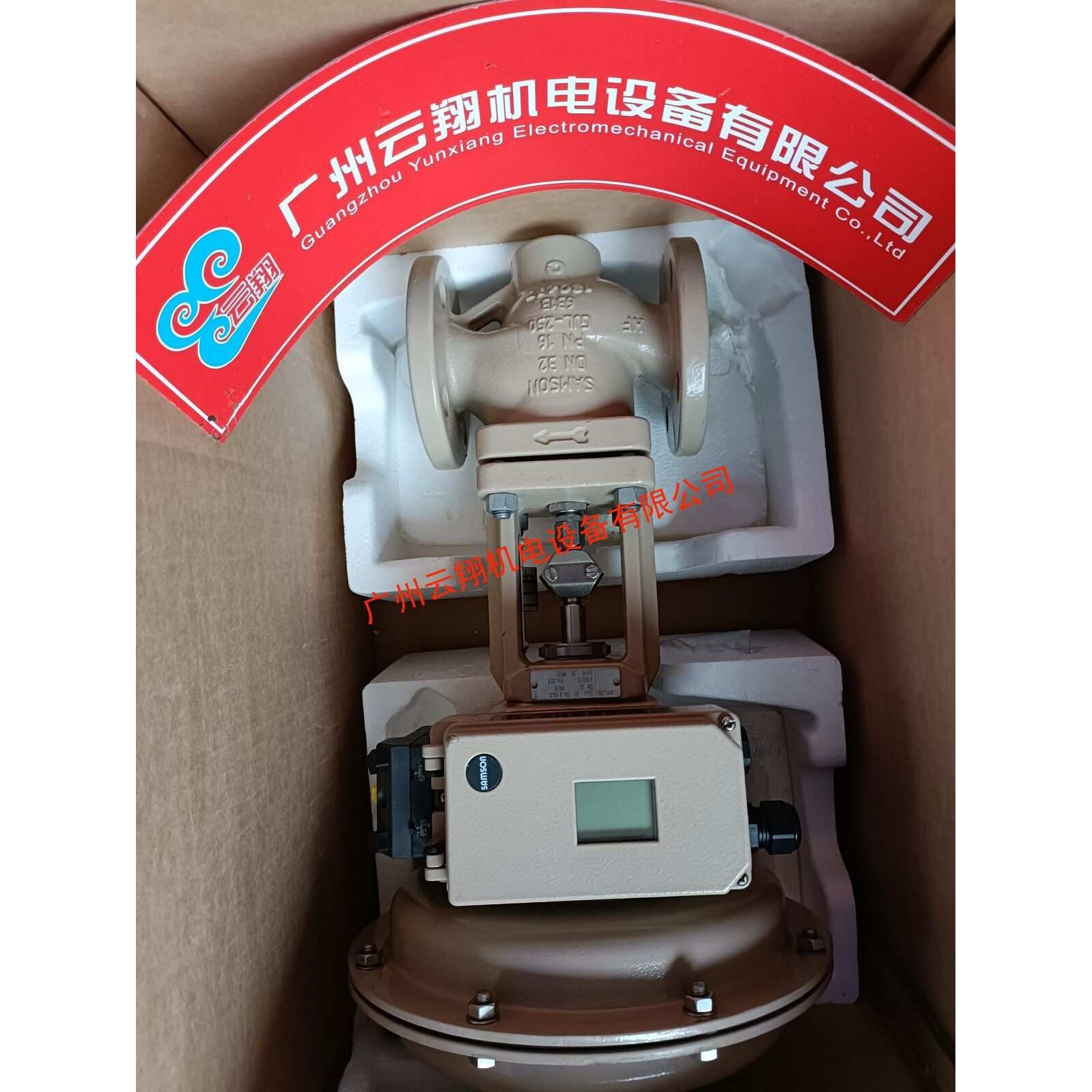 萨姆森蒸汽热泵控制器?4763-00130012110.04 控制器M505/50气动