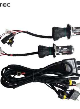 HID氙气灯套装 汽车氙气大灯DC 12V 35w H4-3伸缩灯 远近光一体