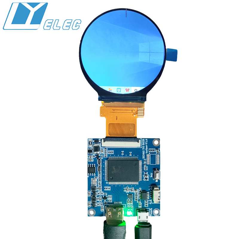 2.1寸ips液晶屏圆屏40pinRGB接口LCD液晶显示屏HDMI驱动智能家居