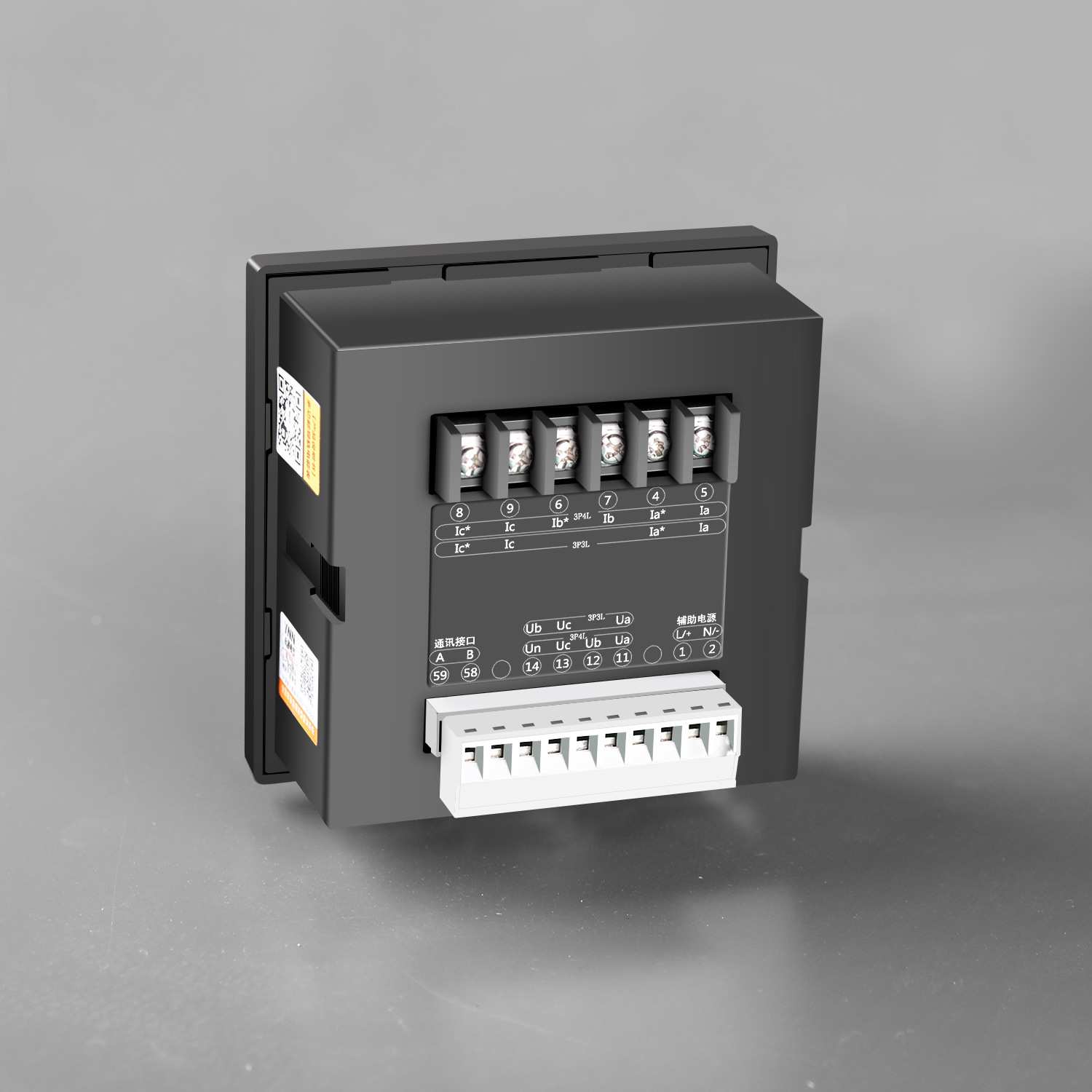 PMAC668-9X4/7X4/6X4/2X4/9T4/7T4/6T4/2T4/9M4/7M4/6M4/2M4电表1