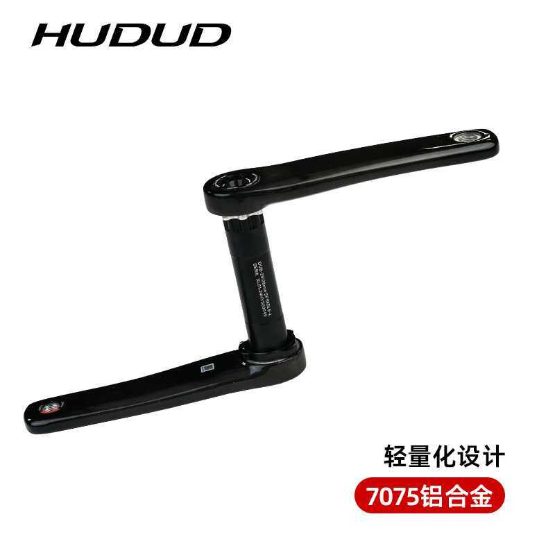 碳纤维公路车曲柄牙盘29MM轴心兼容功率计安装厂家直销轻量化设计,鲜花速递/花卉仿真/绿植园艺,其它园艺用品,淘宝优惠券,粉丝福利购,淘宝优惠卷