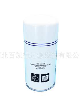 直销1622087100 2901052300 2903087100 1622024500油气分离器芯