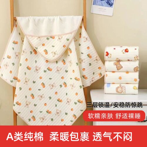 新生婴儿包被夏季薄款初生龙宝宝春秋冬季产房包单肩包裹被纯棉抱