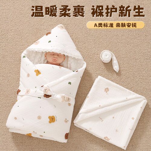 新生婴儿包被春秋冬季宝宝抱被产房包单豆豆绒纯棉襁褓裹布包巾