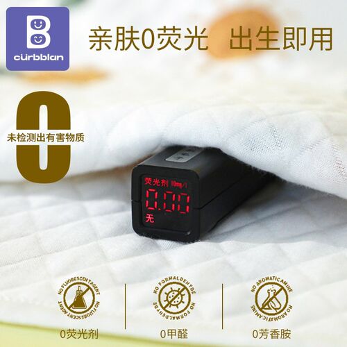 新生婴儿包单襁褓抱被初生宝宝包巾包被春秋薄款产房用品夏季