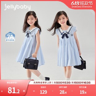[7A抗菌]连衣裙女童夏学院风儿童公主裙宝宝薄款夏装潮女大童裙子