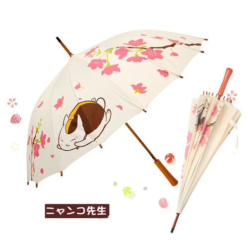 热卖16骨自动长柄雨伞日系动漫伞