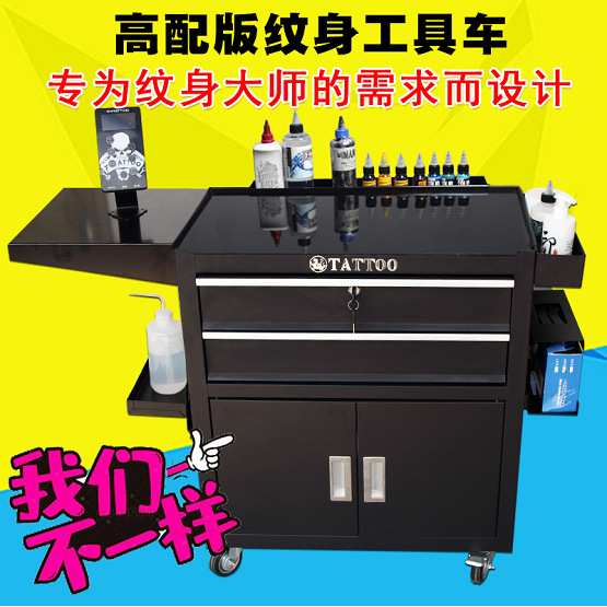 纹身工作台升级刺青工具车抽屉式手推柜子移动滚轮操作台跨境源头