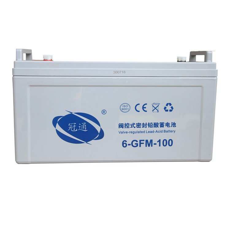 冠通蓄电池6-GFM-100 12V100AH 信号系统 基站备用 电厂备用