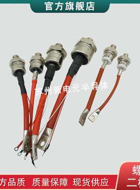 大体积螺丝150U120 150UR60 150UR80 150UR100  150UR120