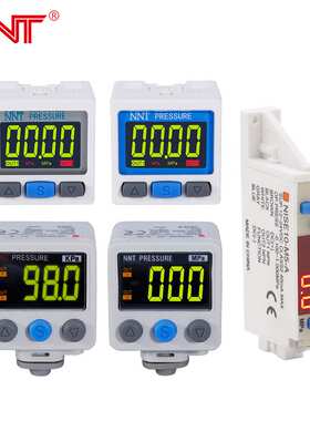 诺能泰直销压力传感表 点胶数显压力开关 NZSE/NISE可调压力开关