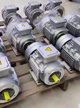 铝壳电动机380VYS 0.55KW-7.5KW全铜线工业电机源头低价机械