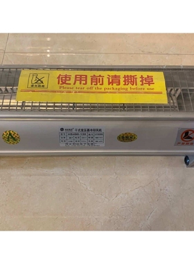 HS520-110干变横流冷却风机 变压器横流散热冷却通风风扇220V380V