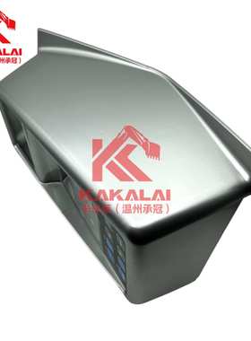 DX225 DX260 显示屏539-00076 539-00076A 539-00076B