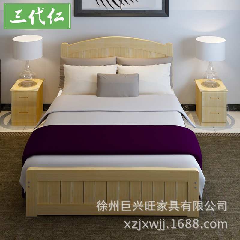 实木床儿童床单人床双人床1.2米1.5米1.8米成人床松木纯实木环保