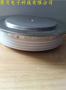 WESTCODE UK N900CH24西码平板可控硅 晶闸管