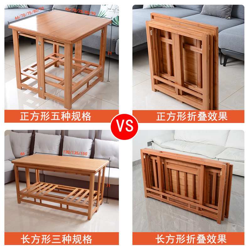 湖南可折叠烤火桌子家用正方形取暖桌新款烤火架简易70炕桌餐桌