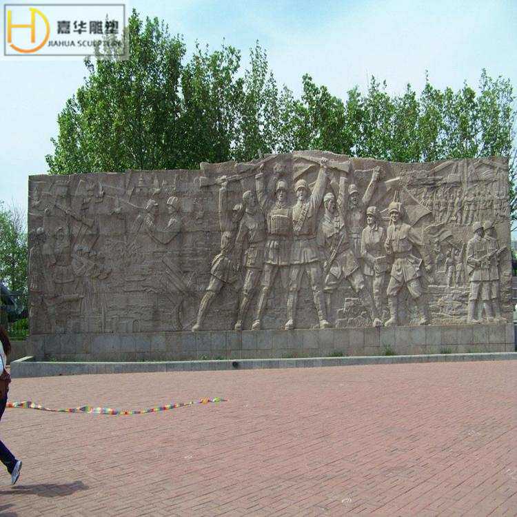 石雕浮雕青石人物壁画汉白玉大理石文化浮雕壁画校园广场景观摆件