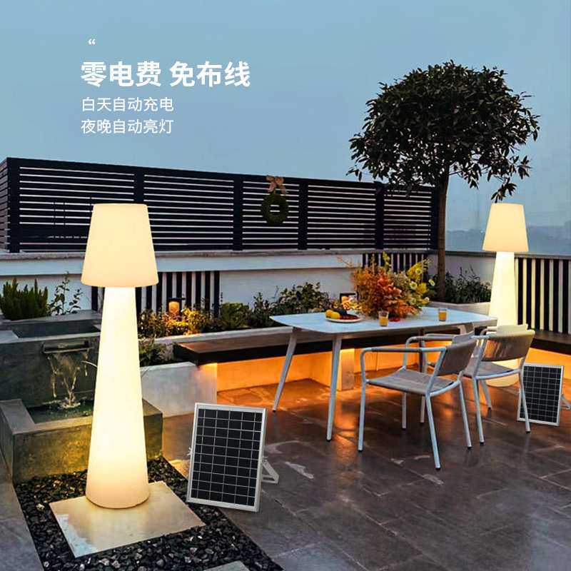 户外发光灯柱落地灯防水太阳能庭院灯草坪露营氛围灯营地灯