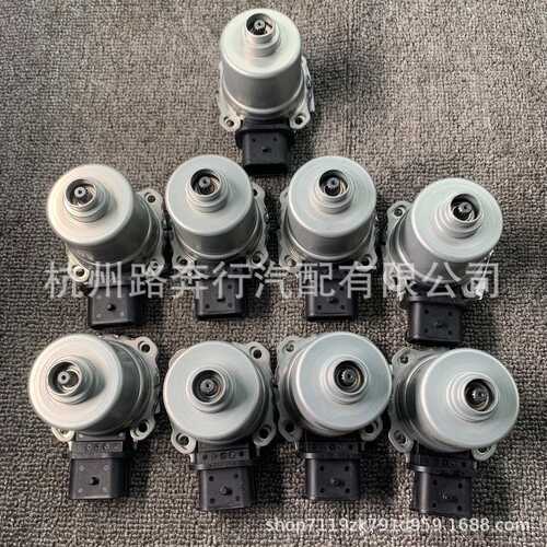 自动变速器离合器执行器AE8Z-7C604-A 适用11-17福特嘉年华福克斯
